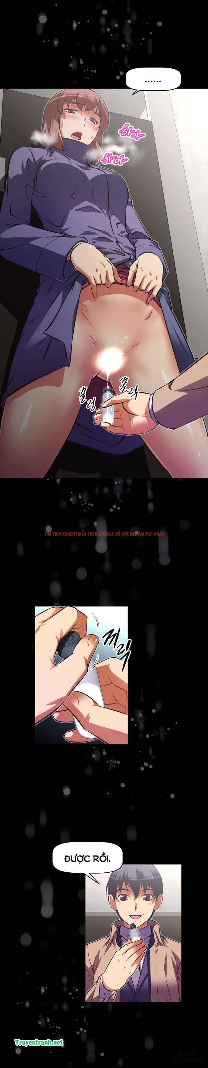 Trang truyện 5 trong truyện tranh Phóng Thích Dục Vọng - Chapter 129 - hentai24h.pro