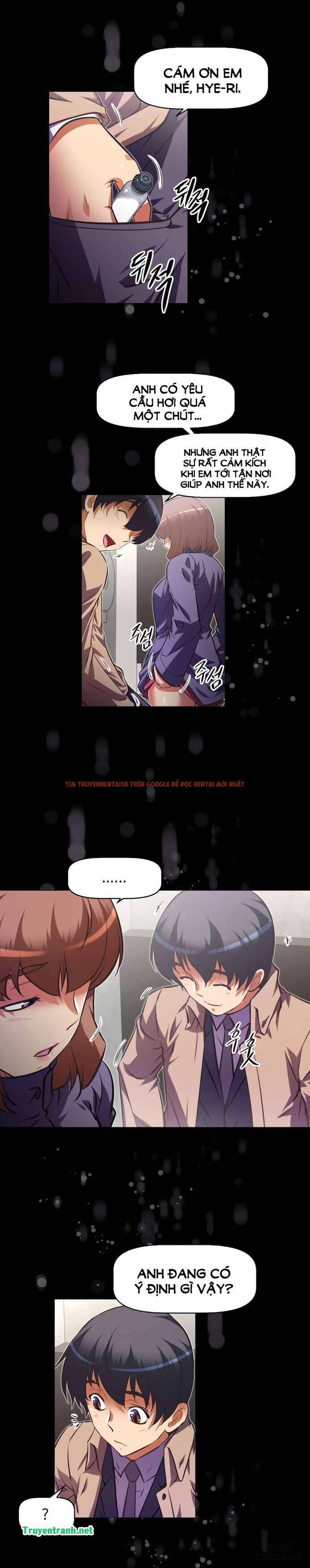 Trang truyện 6 trong truyện tranh Phóng Thích Dục Vọng - Chapter 129 - hentai24h.pro