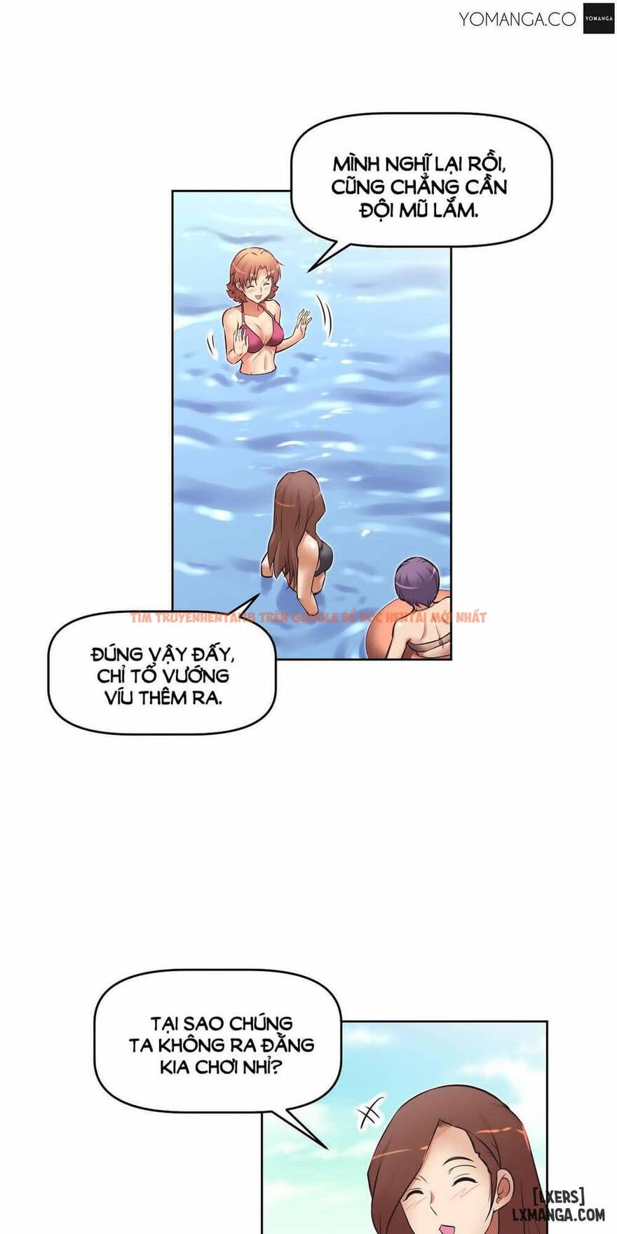 Trang truyện 24 trong truyện tranh Phóng Thích Dục Vọng - Chapter 13 - hentai24h.pro