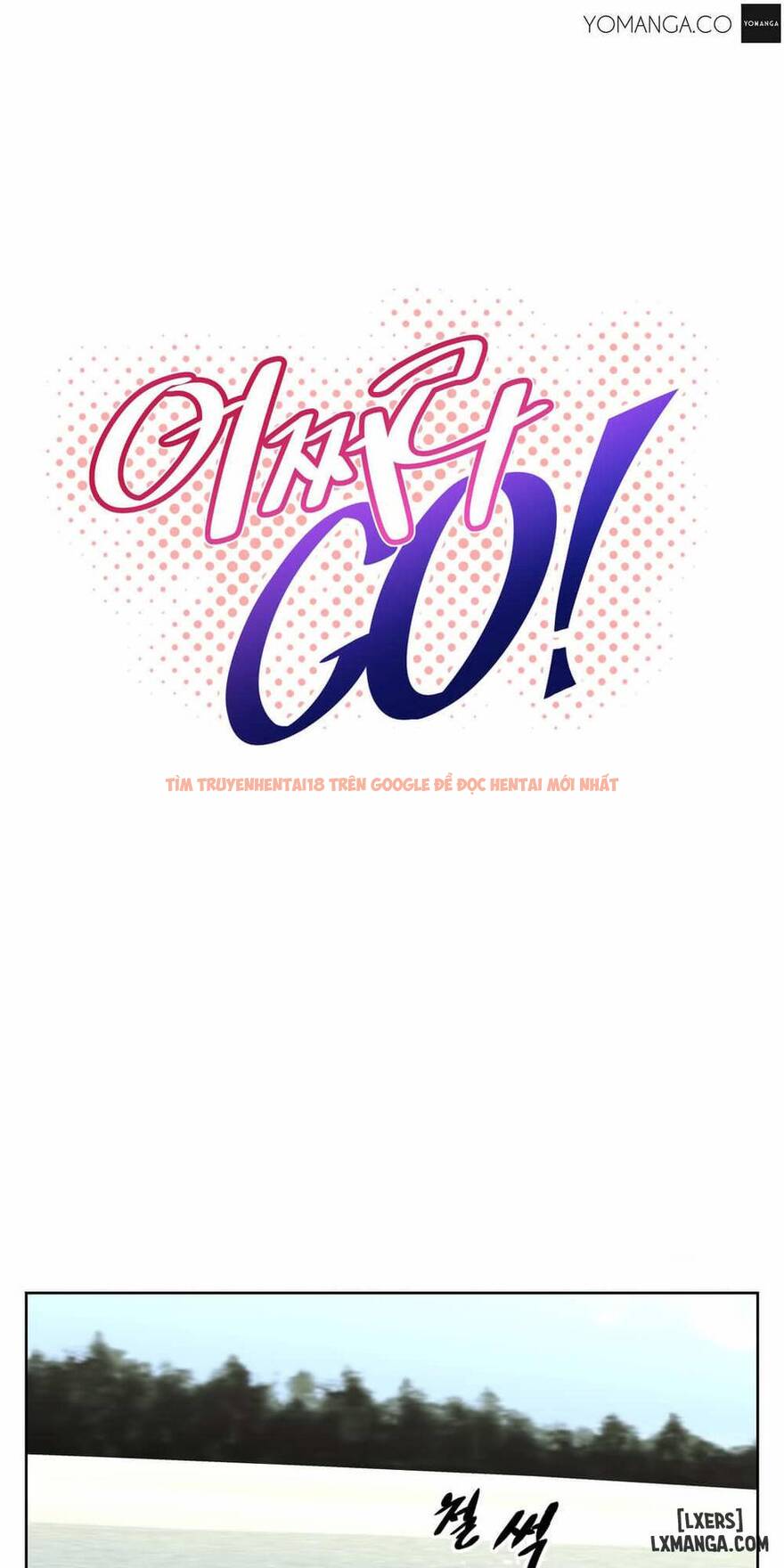 Trang truyện 4 trong truyện tranh Phóng Thích Dục Vọng - Chapter 13 - hentai24h.pro