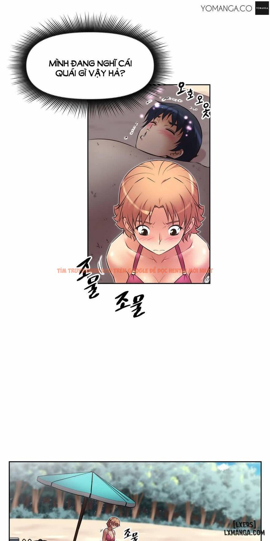 Trang truyện 40 trong truyện tranh Phóng Thích Dục Vọng - Chapter 13 - hentai24h.pro