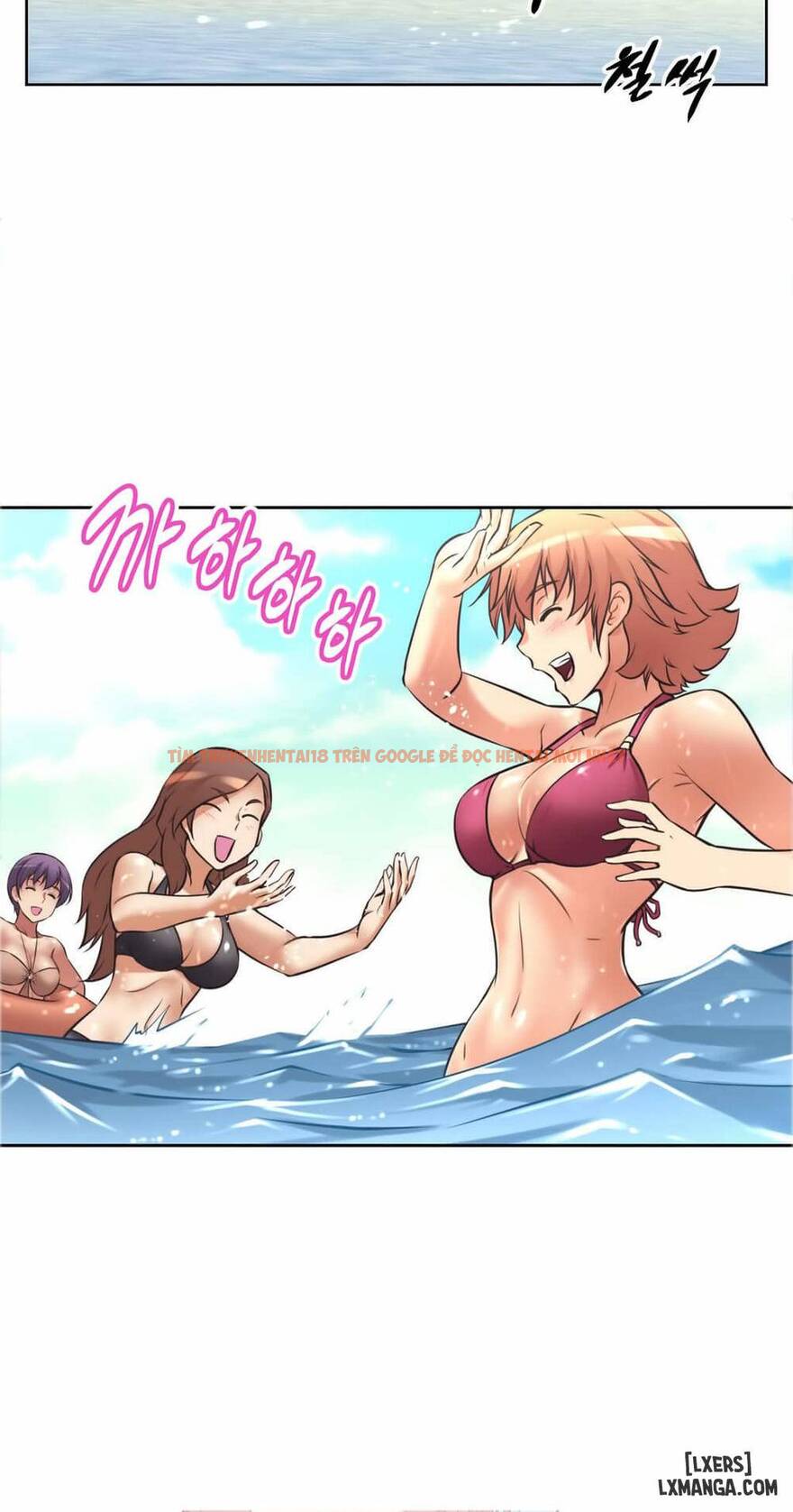 Trang truyện 5 trong truyện tranh Phóng Thích Dục Vọng - Chapter 13 - hentai24h.pro
