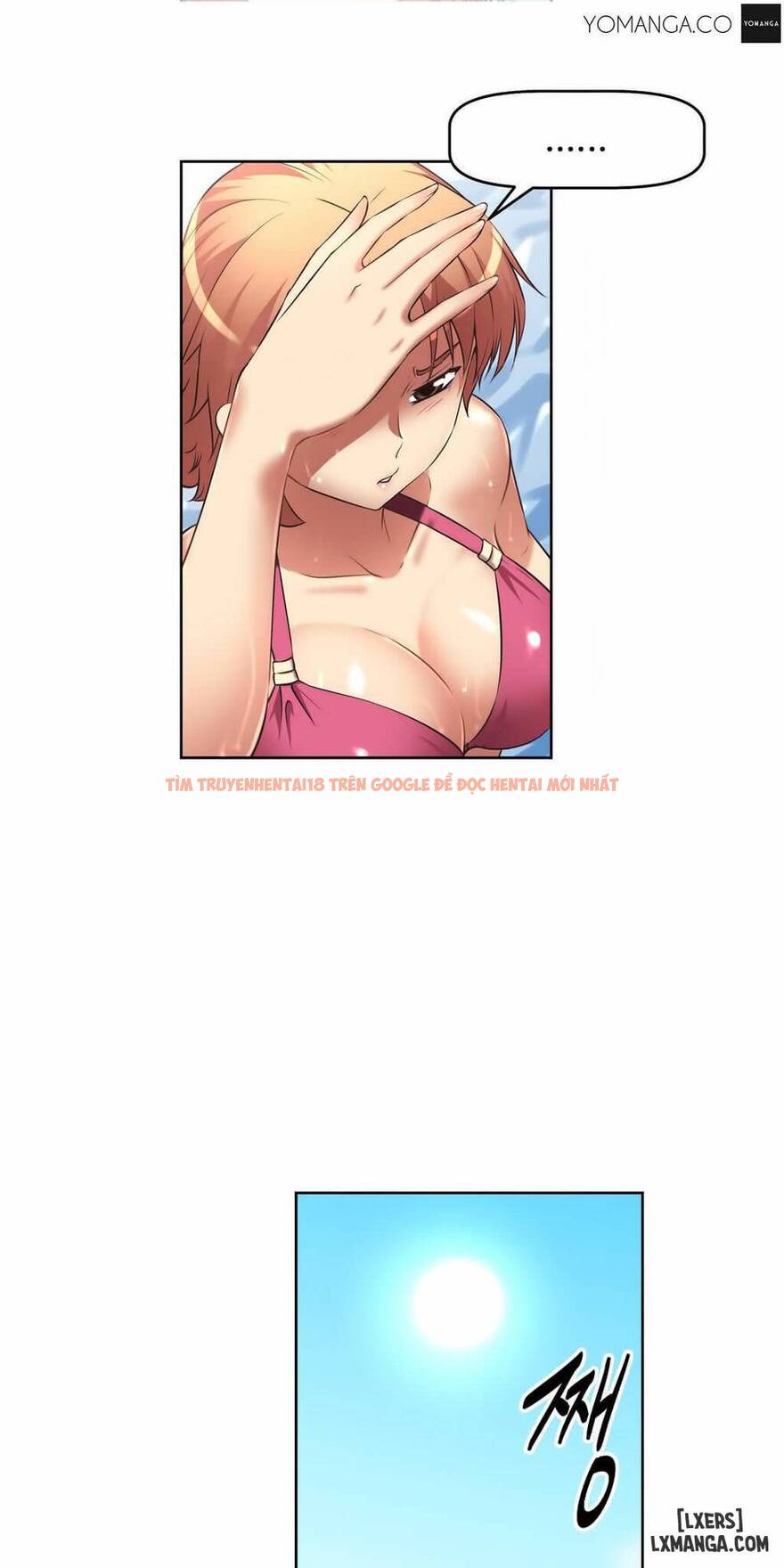 Trang truyện 6 trong truyện tranh Phóng Thích Dục Vọng - Chapter 13 - hentai24h.pro