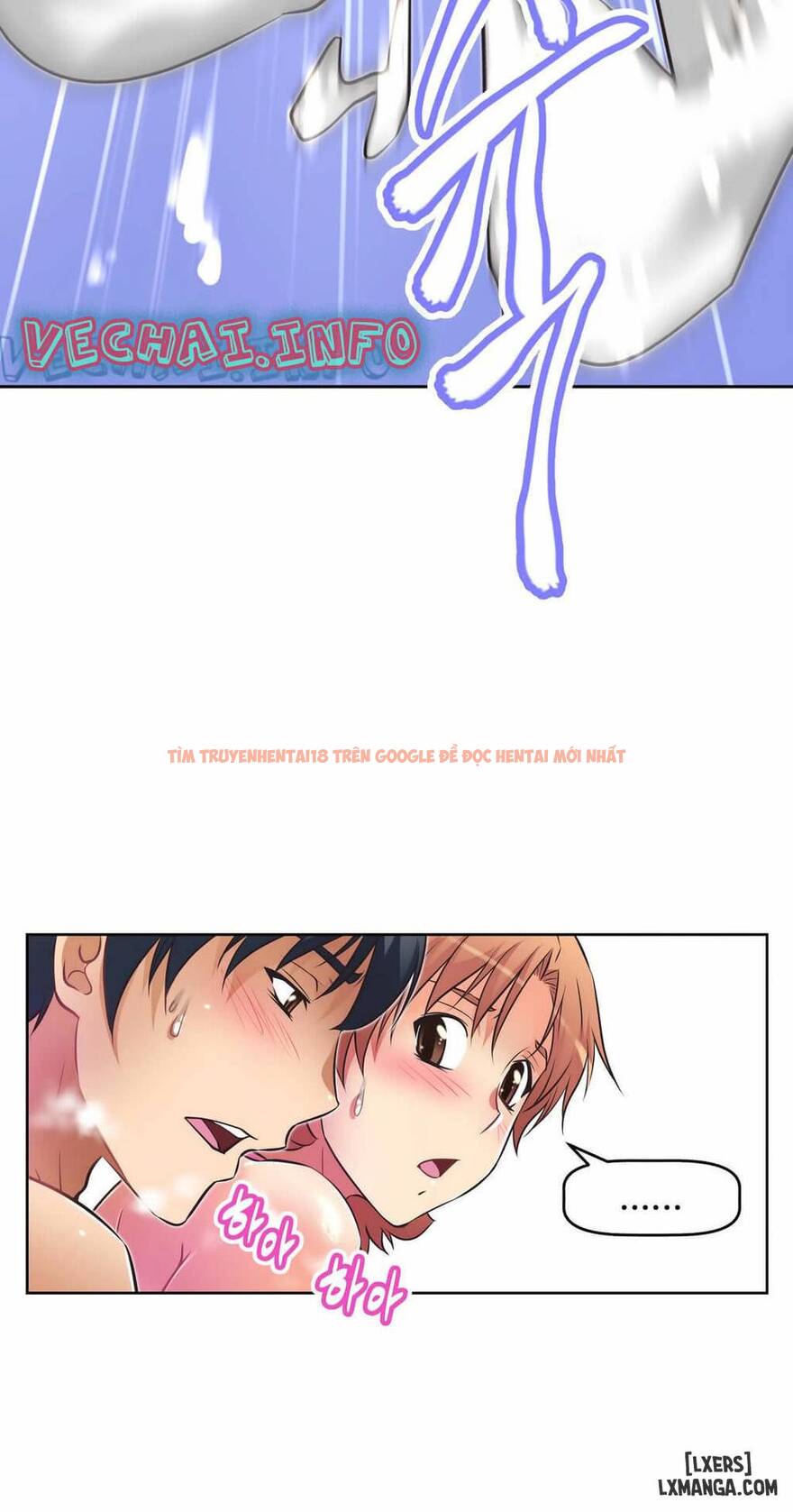 Trang truyện 74 trong truyện tranh Phóng Thích Dục Vọng - Chapter 13 - hentai24h.pro