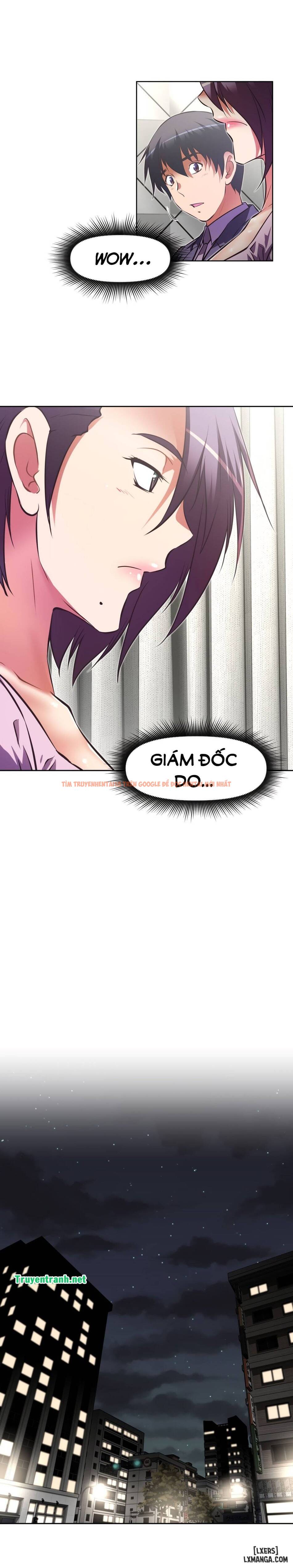 Trang truyện 11 trong truyện tranh Phóng Thích Dục Vọng - Chapter 130 - hentai24h.pro