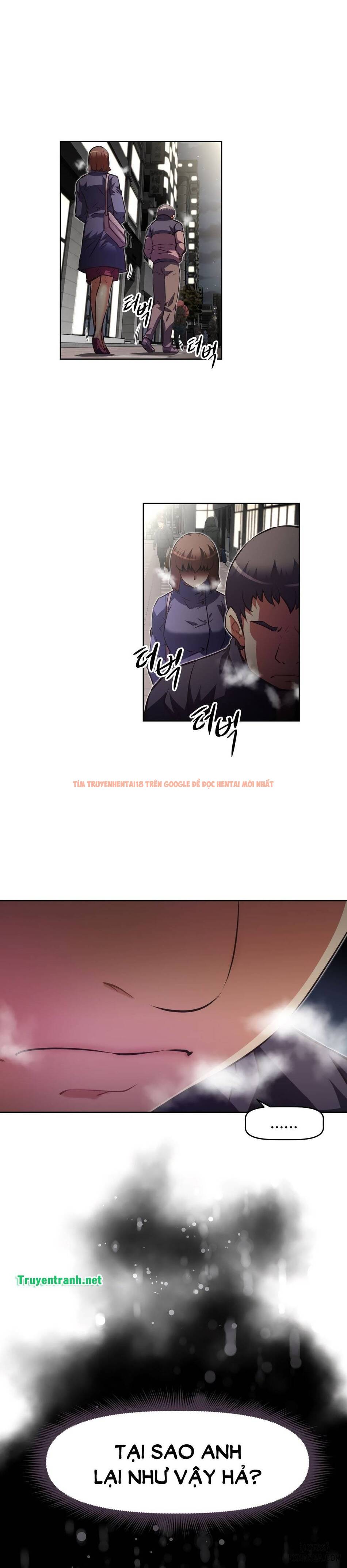 Trang truyện 12 trong truyện tranh Phóng Thích Dục Vọng - Chapter 130 - hentai24h.pro