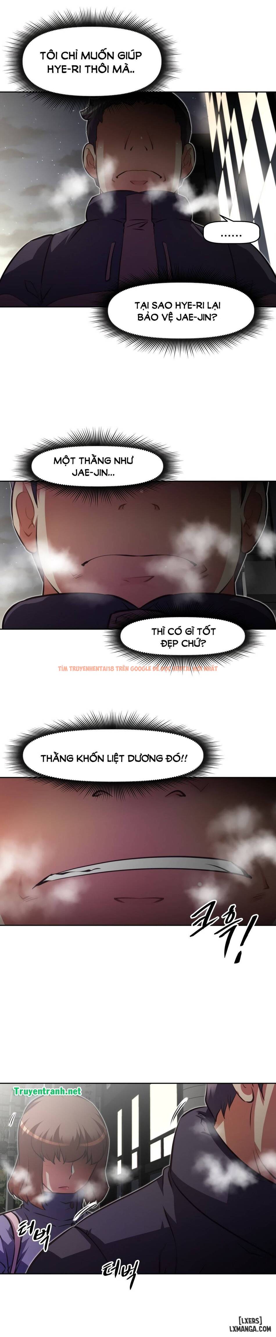 Trang truyện 14 trong truyện tranh Phóng Thích Dục Vọng - Chapter 130 - hentai24h.pro