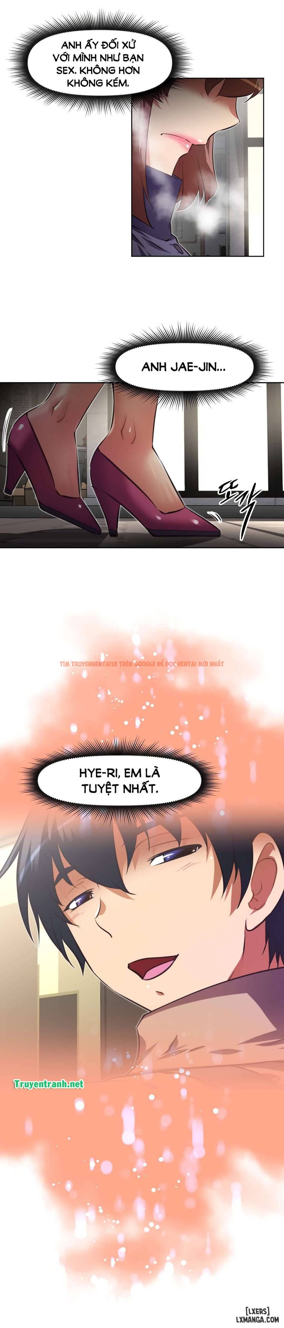 Trang truyện 19 trong truyện tranh Phóng Thích Dục Vọng - Chapter 130 - hentai24h.pro