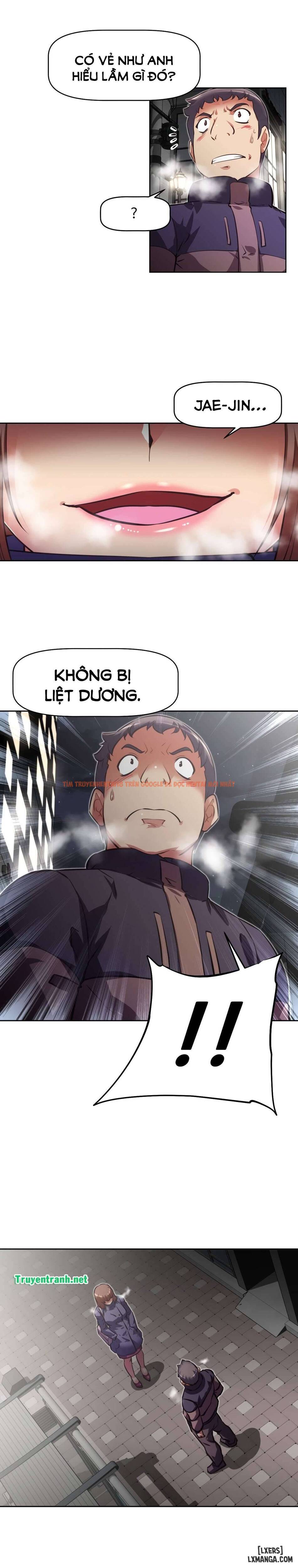 Trang truyện 23 trong truyện tranh Phóng Thích Dục Vọng - Chapter 130 - hentai24h.pro