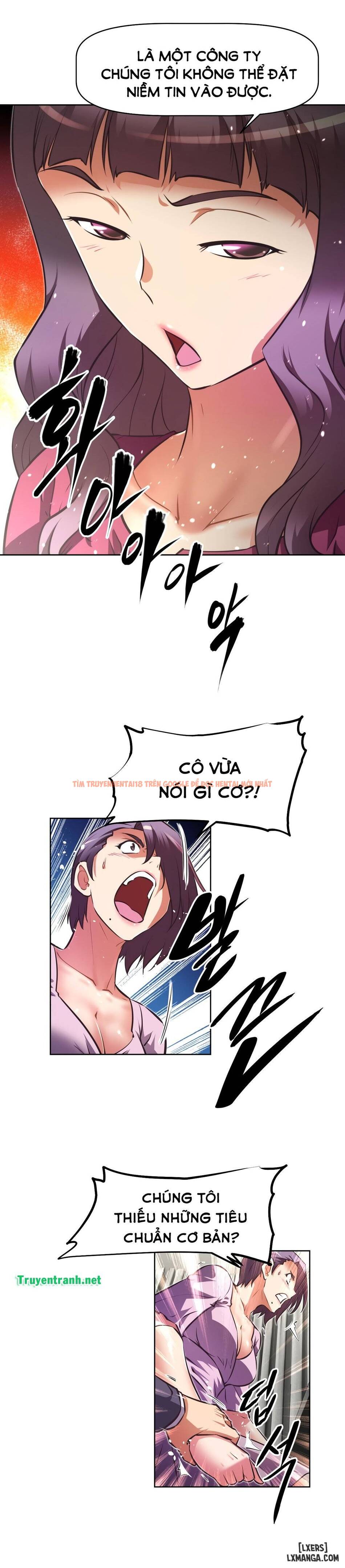 Trang truyện 5 trong truyện tranh Phóng Thích Dục Vọng - Chapter 130 - hentai24h.pro