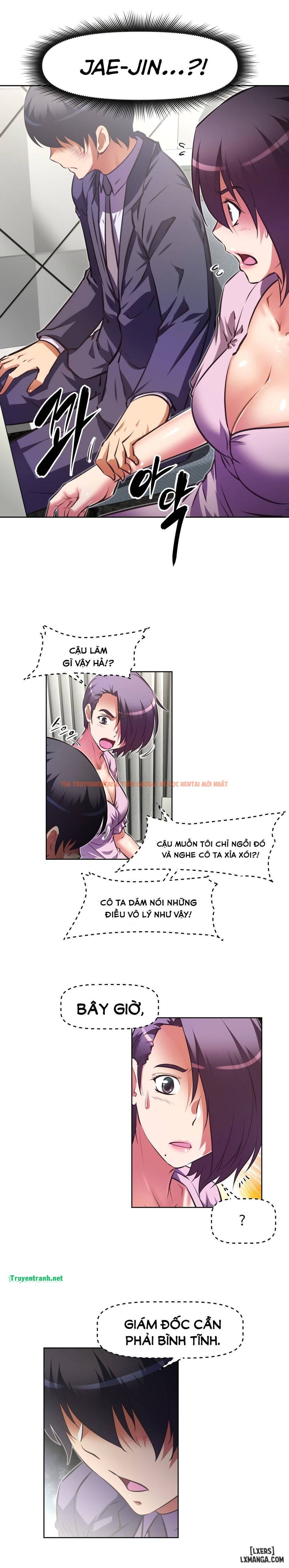 Trang truyện 6 trong truyện tranh Phóng Thích Dục Vọng - Chapter 130 - hentai24h.pro