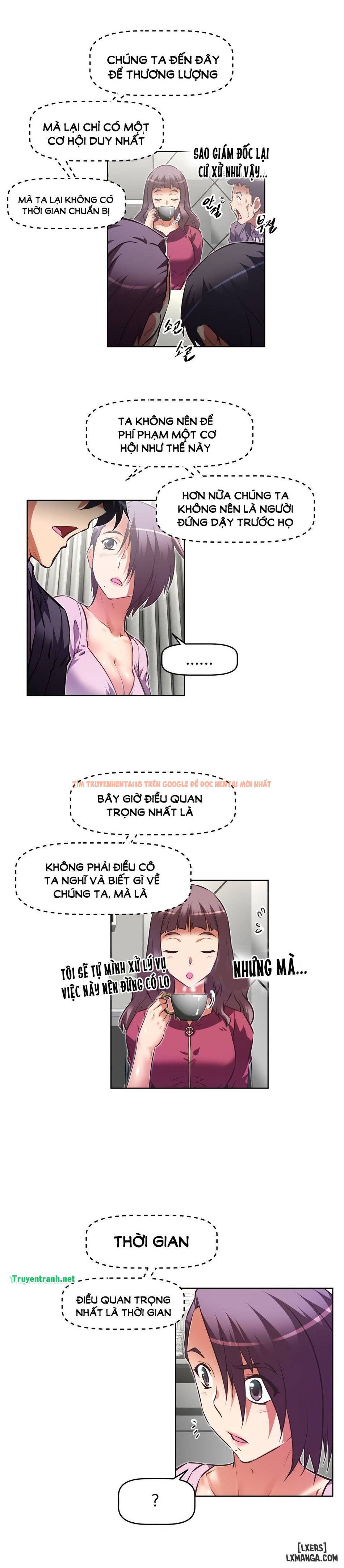 Trang truyện 7 trong truyện tranh Phóng Thích Dục Vọng - Chapter 130 - hentai24h.pro