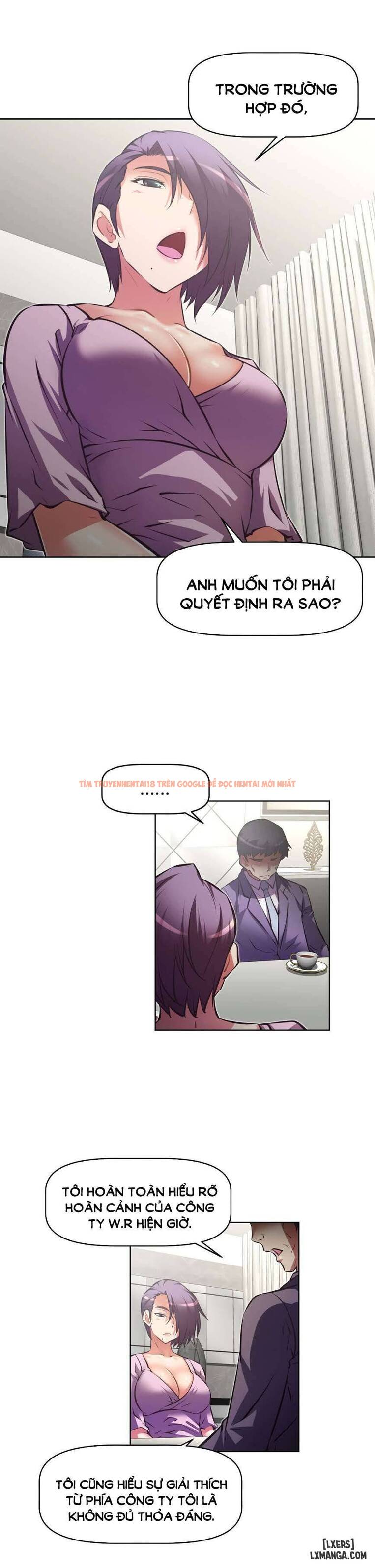 Trang truyện 15 trong truyện tranh Phóng Thích Dục Vọng - Chapter 131 - hentai24h.pro
