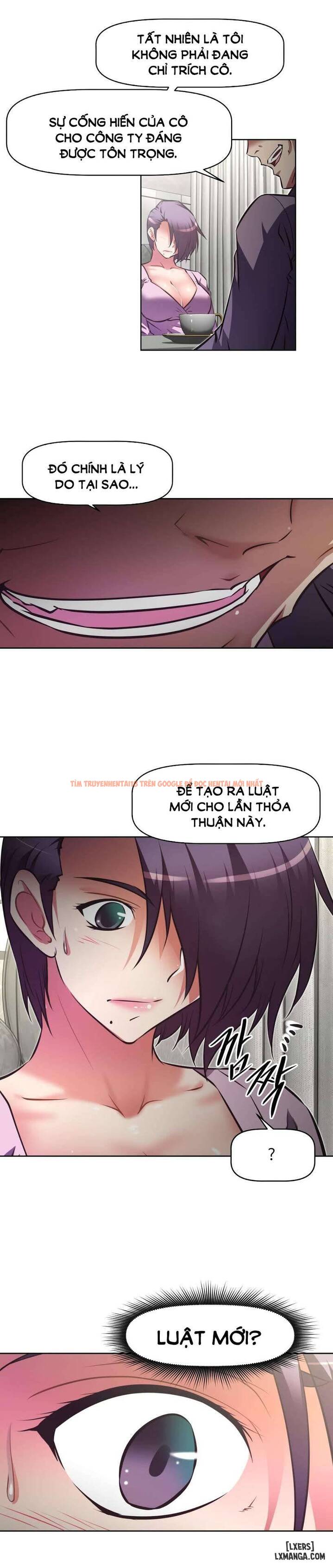 Trang truyện 20 trong truyện tranh Phóng Thích Dục Vọng - Chapter 131 - hentai24h.pro