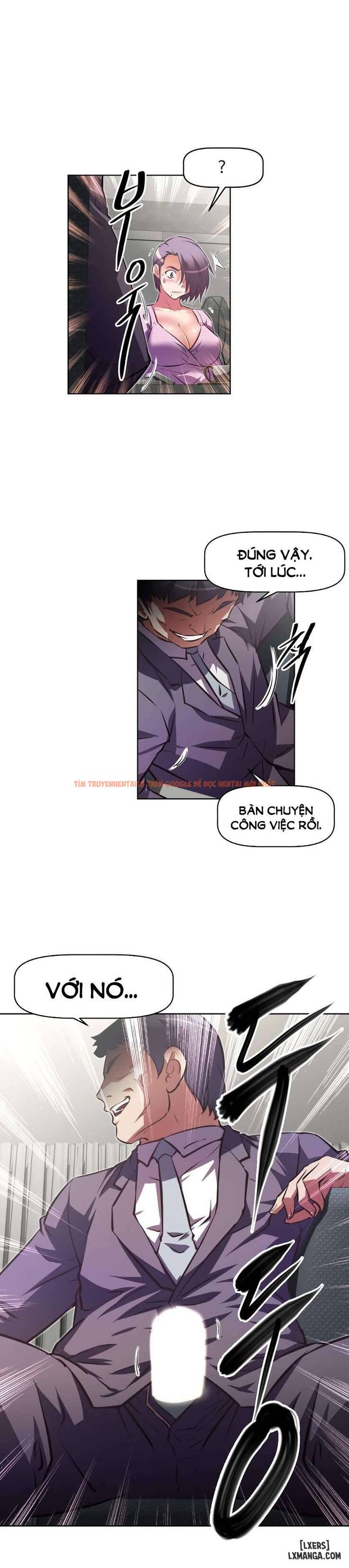 Trang truyện 21 trong truyện tranh Phóng Thích Dục Vọng - Chapter 131 - hentai24h.pro