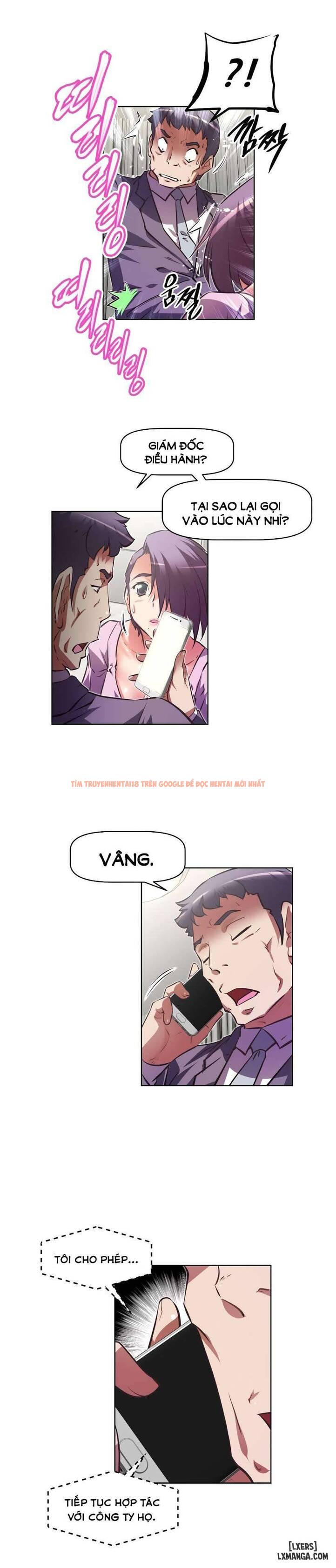 Trang truyện 26 trong truyện tranh Phóng Thích Dục Vọng - Chapter 131 - hentai24h.pro