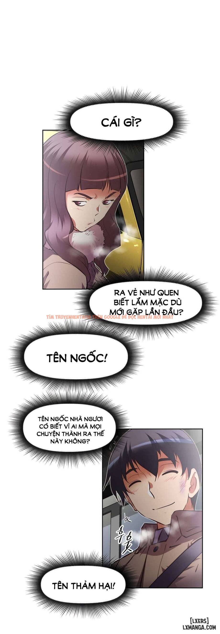 Trang truyện 8 trong truyện tranh Phóng Thích Dục Vọng - Chapter 131 - hentai24h.pro