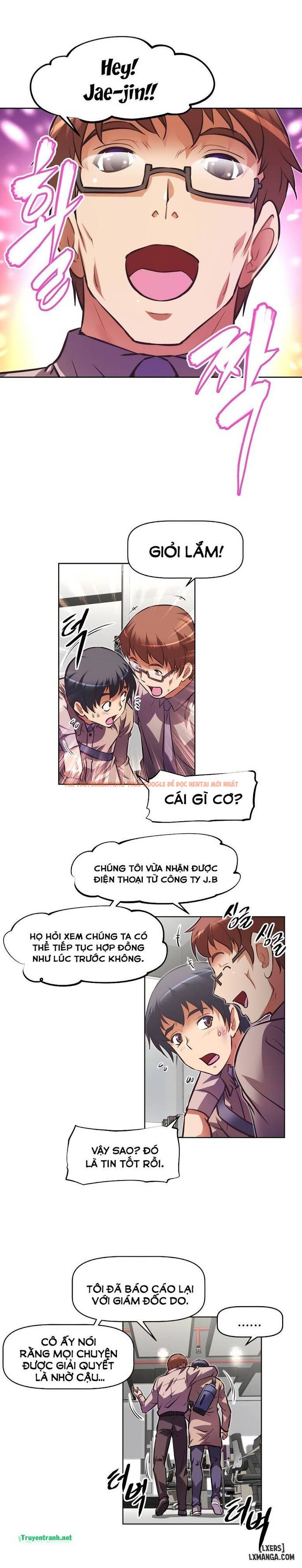 Trang truyện 14 trong truyện tranh Phóng Thích Dục Vọng - Chapter 132 - hentai24h.pro