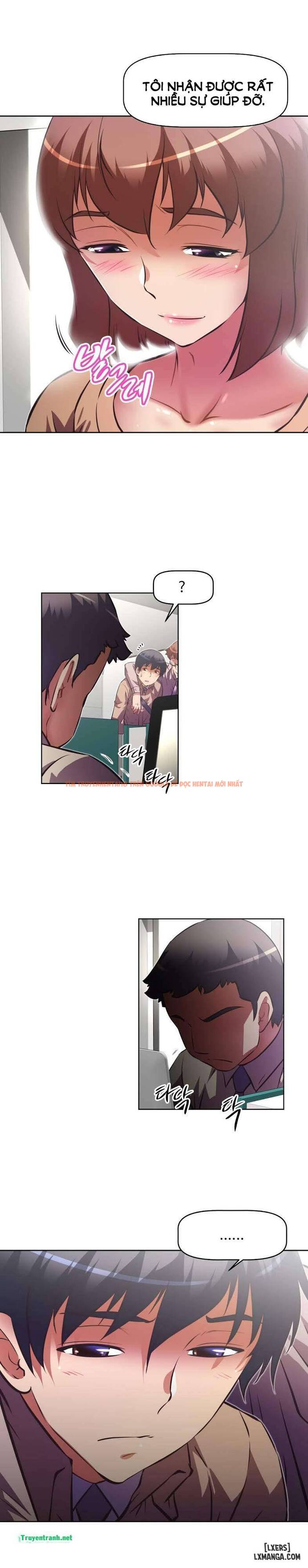 Trang truyện 16 trong truyện tranh Phóng Thích Dục Vọng - Chapter 132 - hentai24h.pro