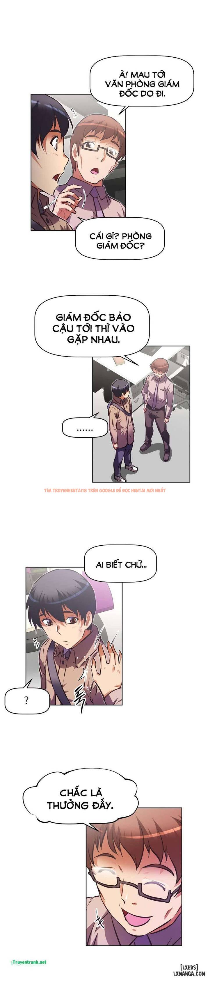 Trang truyện 17 trong truyện tranh Phóng Thích Dục Vọng - Chapter 132 - hentai24h.pro