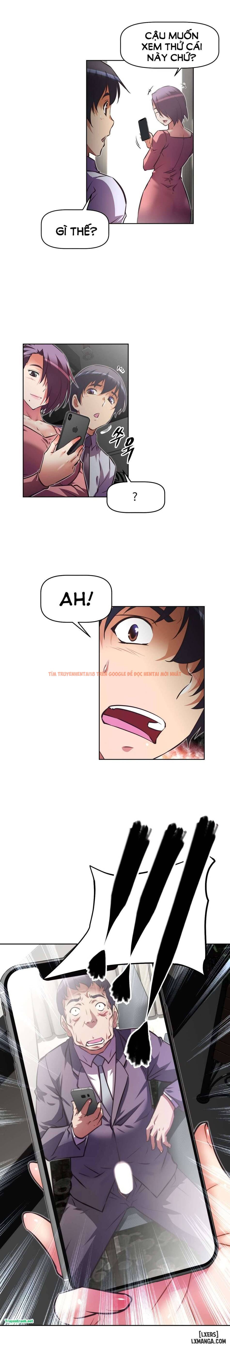 Trang truyện 20 trong truyện tranh Phóng Thích Dục Vọng - Chapter 132 - hentai24h.pro