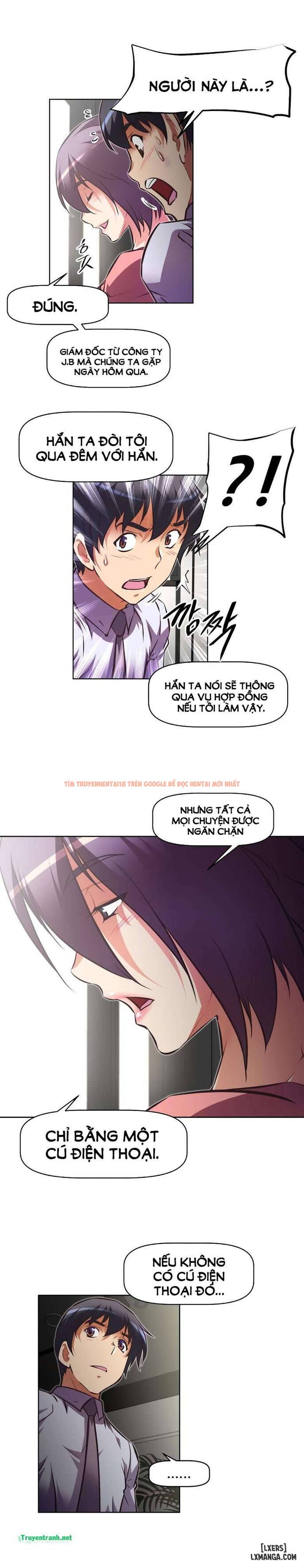 Trang truyện 21 trong truyện tranh Phóng Thích Dục Vọng - Chapter 132 - hentai24h.pro