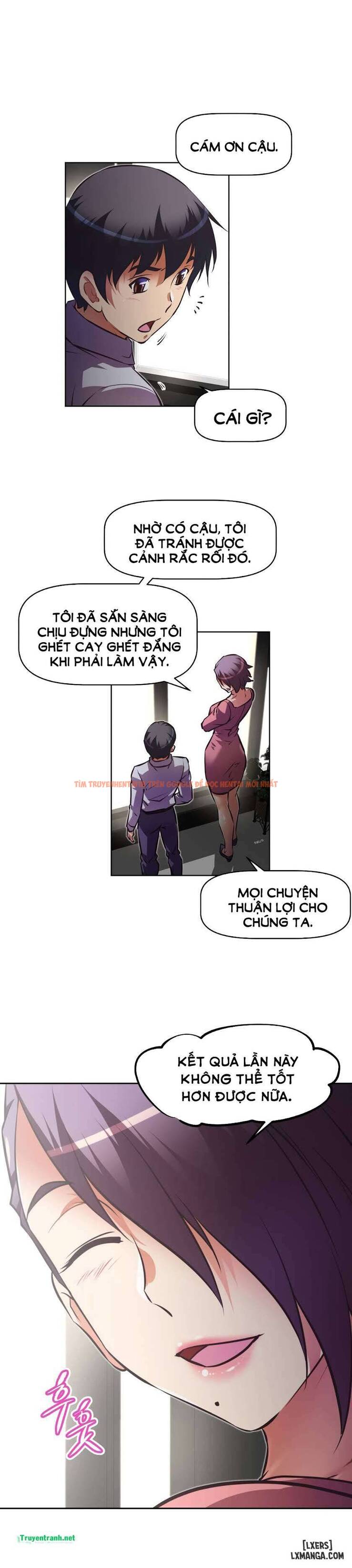Trang truyện 23 trong truyện tranh Phóng Thích Dục Vọng - Chapter 132 - hentai24h.pro