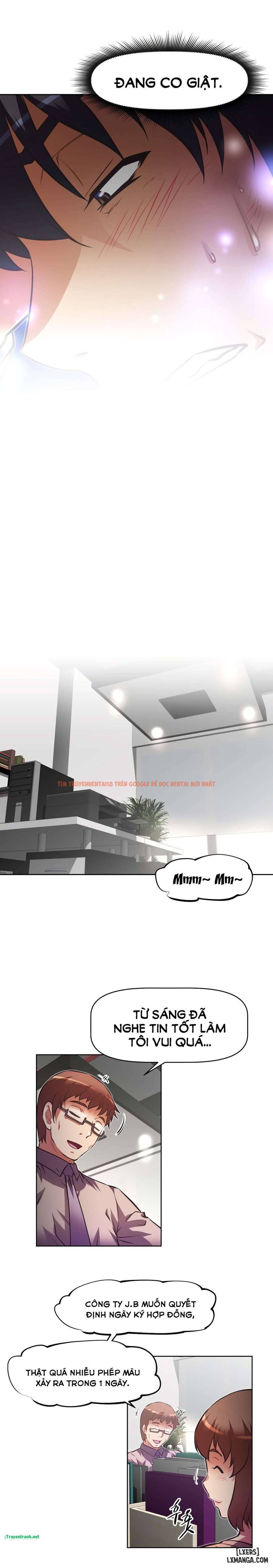 Trang truyện 25 trong truyện tranh Phóng Thích Dục Vọng - Chapter 132 - hentai24h.pro