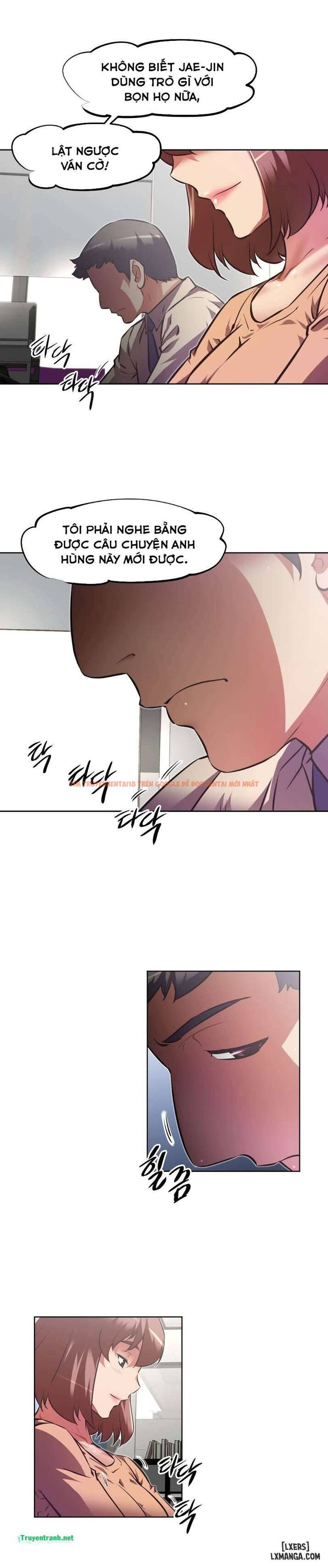 Trang truyện 26 trong truyện tranh Phóng Thích Dục Vọng - Chapter 132 - hentai24h.pro
