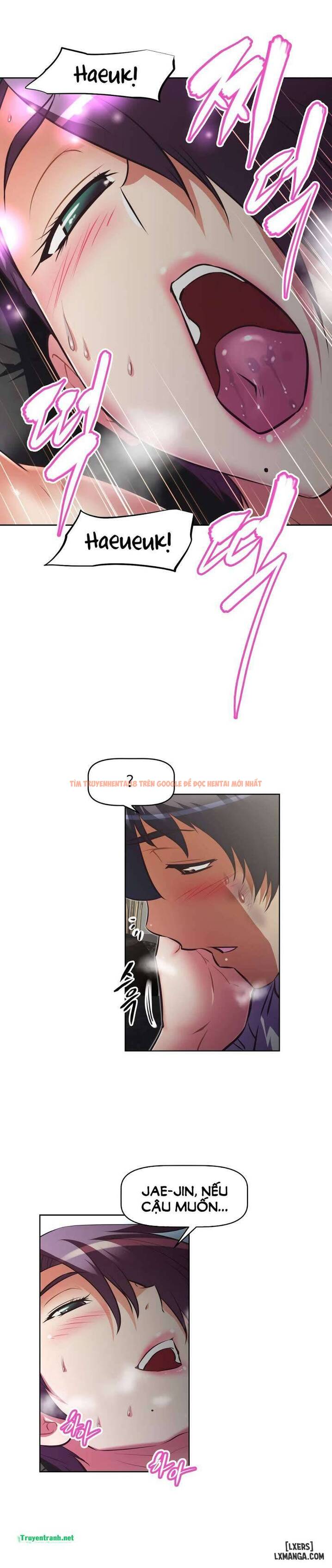 Trang truyện 29 trong truyện tranh Phóng Thích Dục Vọng - Chapter 132 - hentai24h.pro