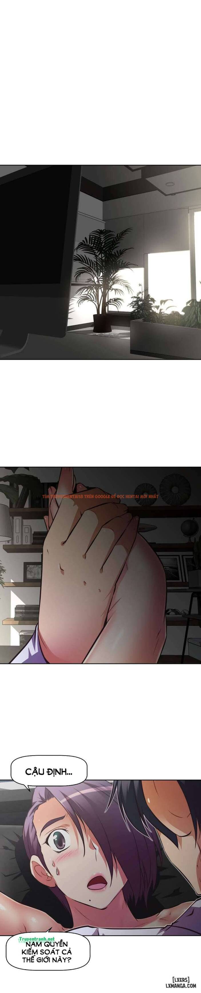 Trang truyện 0 trong truyện tranh Phóng Thích Dục Vọng - Chapter 133 - hentai24h.pro