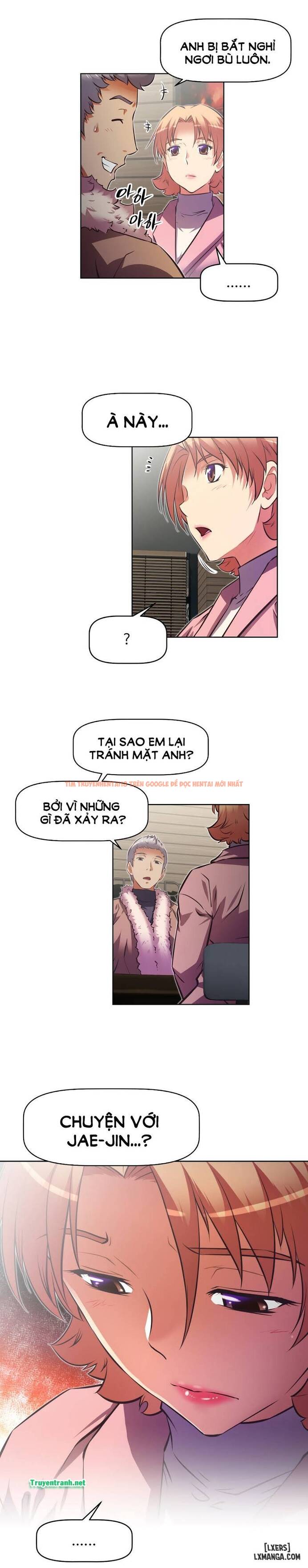Trang truyện 17 trong truyện tranh Phóng Thích Dục Vọng - Chapter 133 - hentai24h.pro