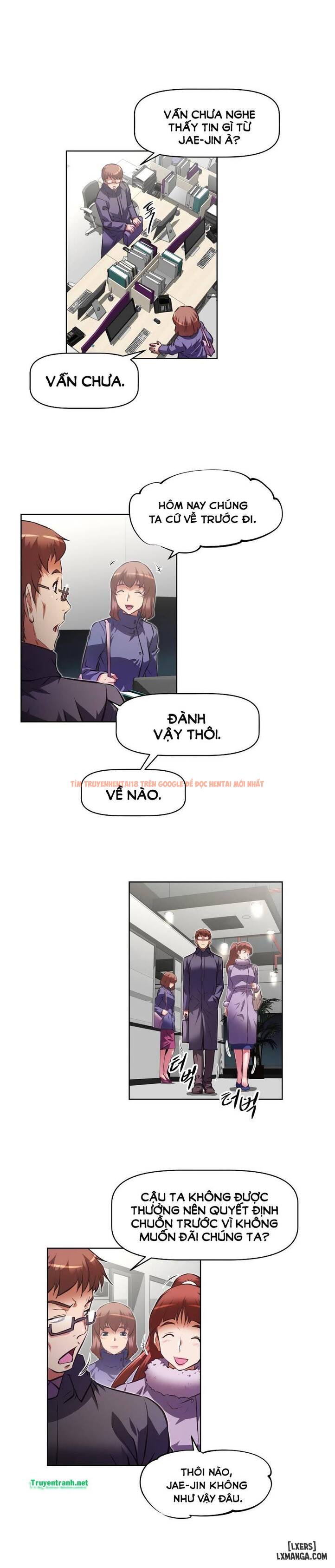 Trang truyện 24 trong truyện tranh Phóng Thích Dục Vọng - Chapter 133 - hentai24h.pro