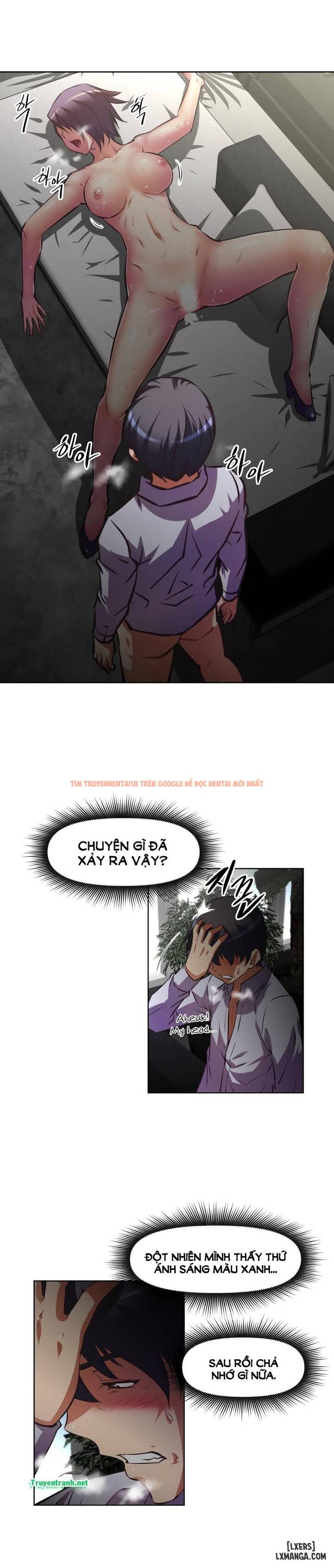 Trang truyện 27 trong truyện tranh Phóng Thích Dục Vọng - Chapter 133 - hentai24h.pro