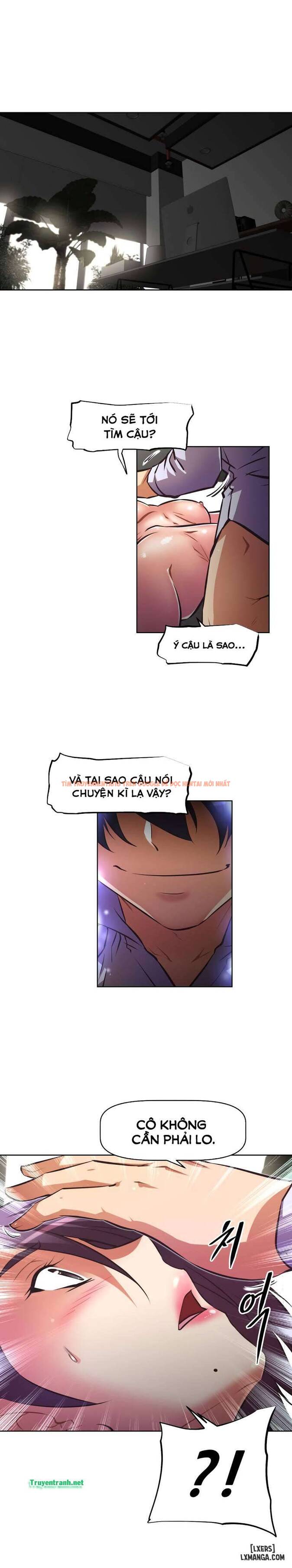 Trang truyện 3 trong truyện tranh Phóng Thích Dục Vọng - Chapter 133 - hentai24h.pro