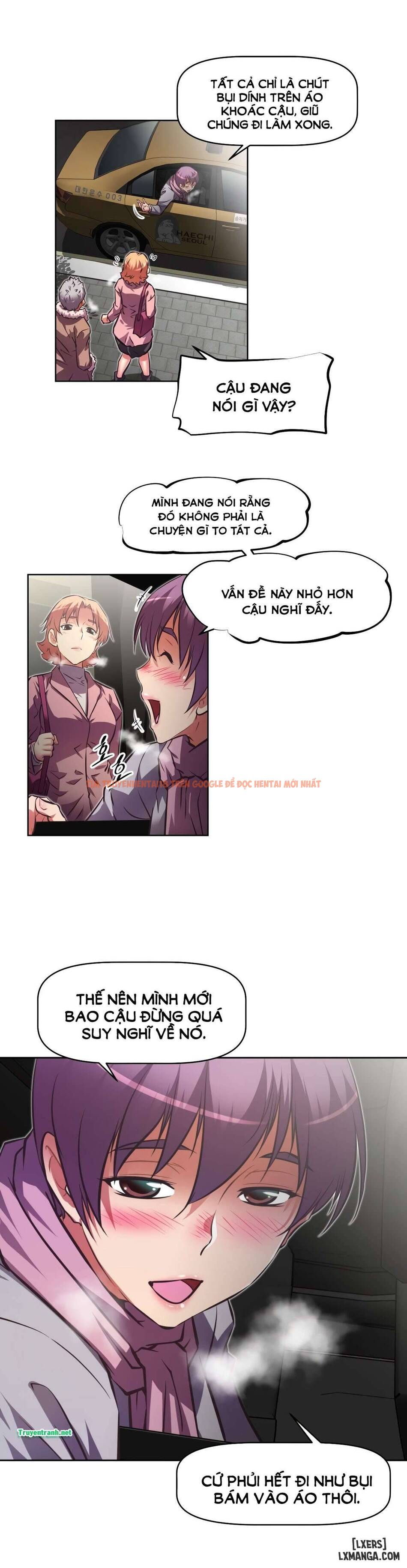 Trang truyện 18 trong truyện tranh Phóng Thích Dục Vọng - Chapter 134 - hentai24h.pro