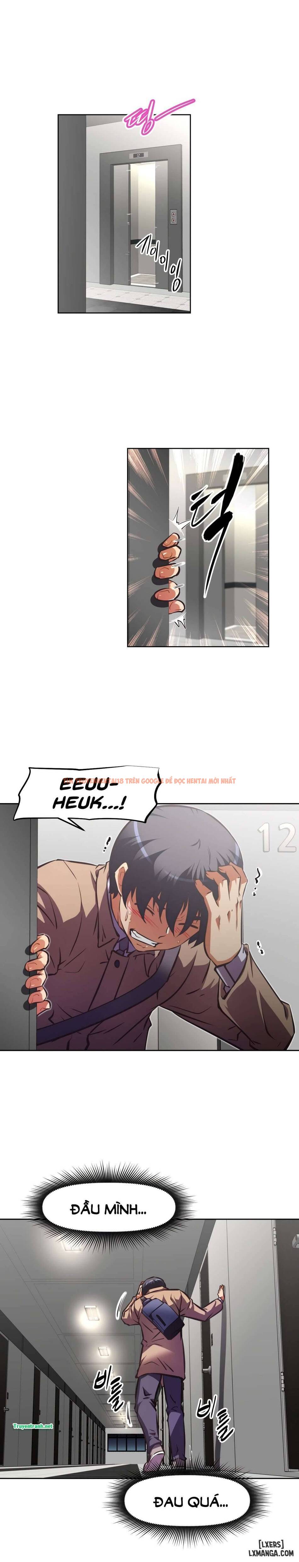 Trang truyện 24 trong truyện tranh Phóng Thích Dục Vọng - Chapter 134 - hentai24h.pro