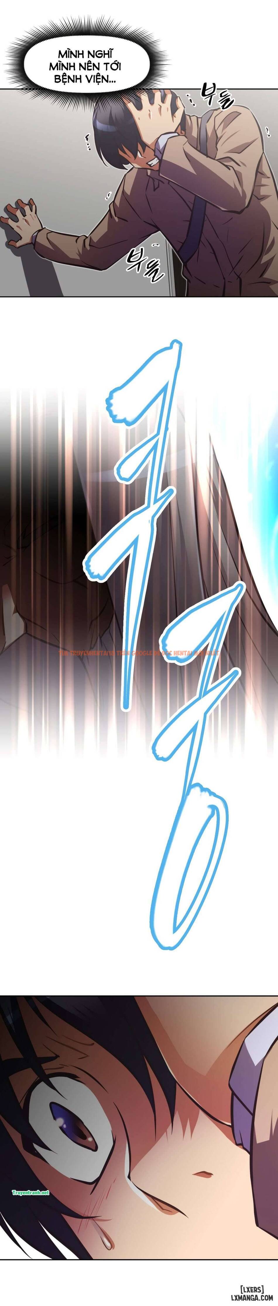 Trang truyện 25 trong truyện tranh Phóng Thích Dục Vọng - Chapter 134 - hentai24h.pro
