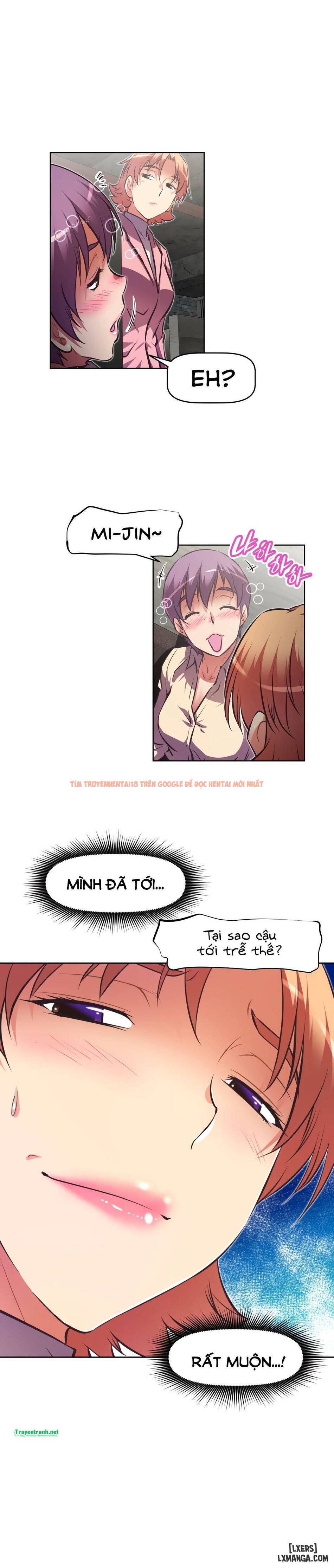 Trang truyện 6 trong truyện tranh Phóng Thích Dục Vọng - Chapter 134 - hentai24h.pro