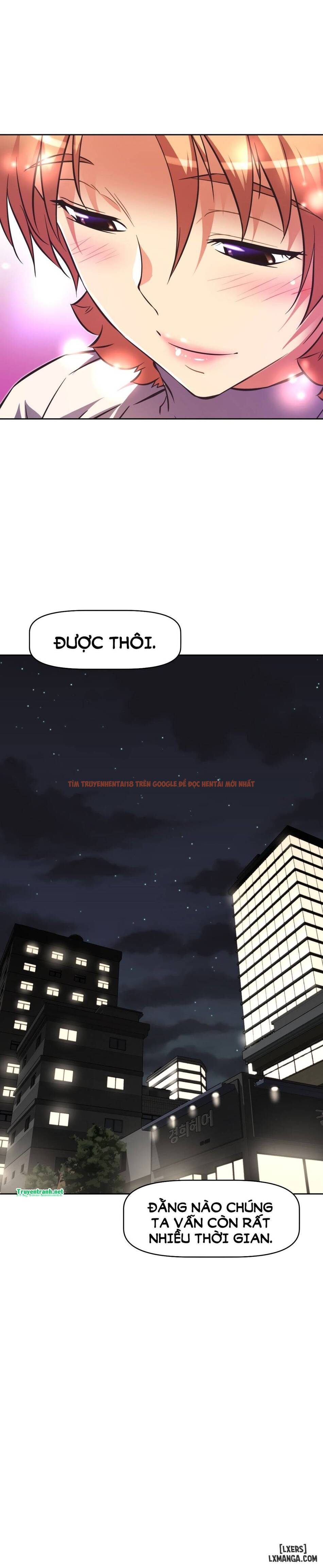 Trang truyện 13 trong truyện tranh Phóng Thích Dục Vọng - Chapter 135 - hentai24h.pro