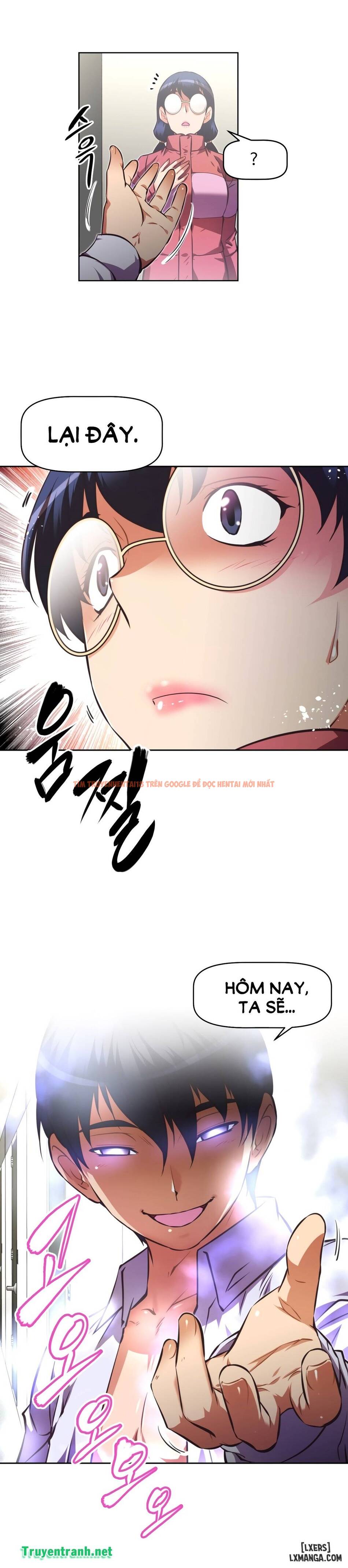 Trang truyện 11 trong truyện tranh Phóng Thích Dục Vọng - Chapter 136 - hentai24h.pro
