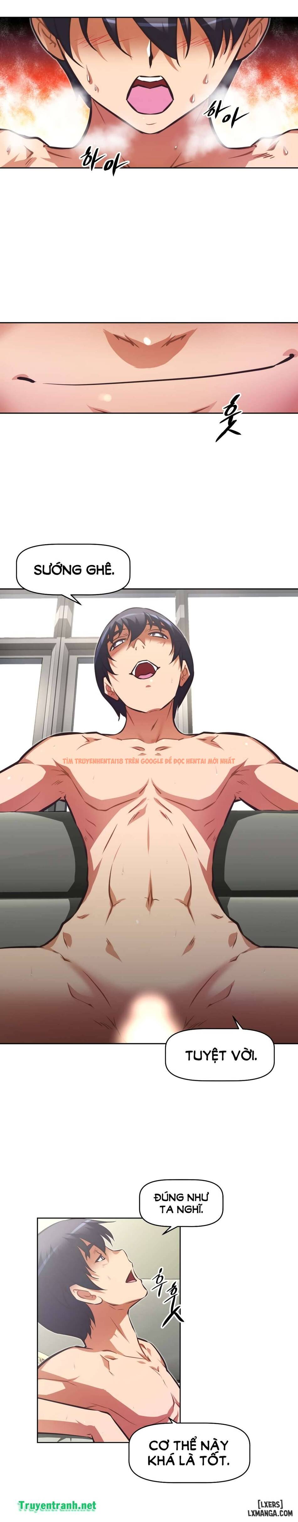 Trang truyện 20 trong truyện tranh Phóng Thích Dục Vọng - Chapter 136 - hentai24h.pro