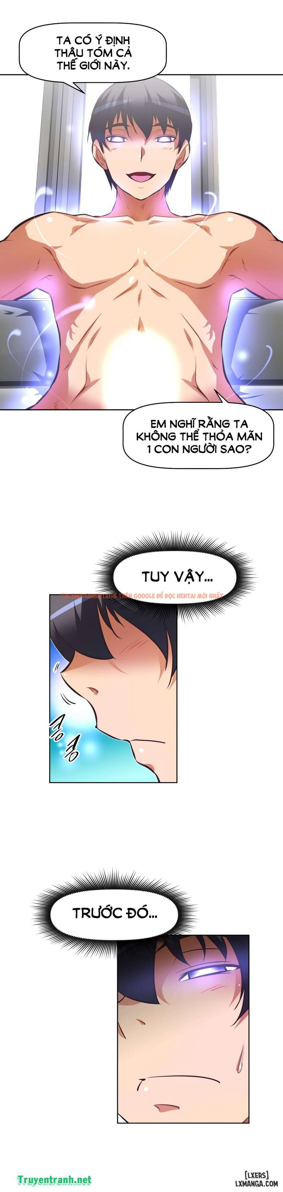 Trang truyện 24 trong truyện tranh Phóng Thích Dục Vọng - Chapter 136 - hentai24h.pro