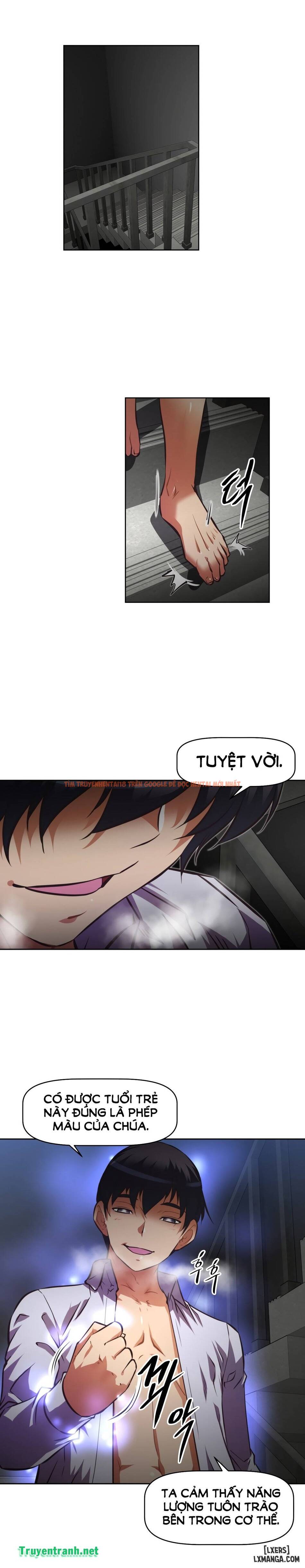 Trang truyện 7 trong truyện tranh Phóng Thích Dục Vọng - Chapter 136 - hentai24h.pro