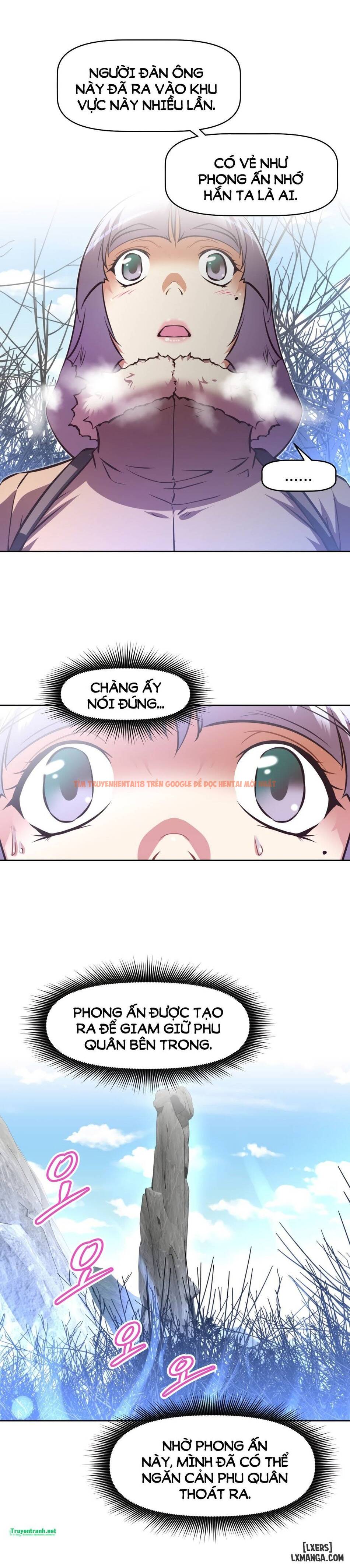 Trang truyện 11 trong truyện tranh Phóng Thích Dục Vọng - Chapter 137 - hentai24h.pro
