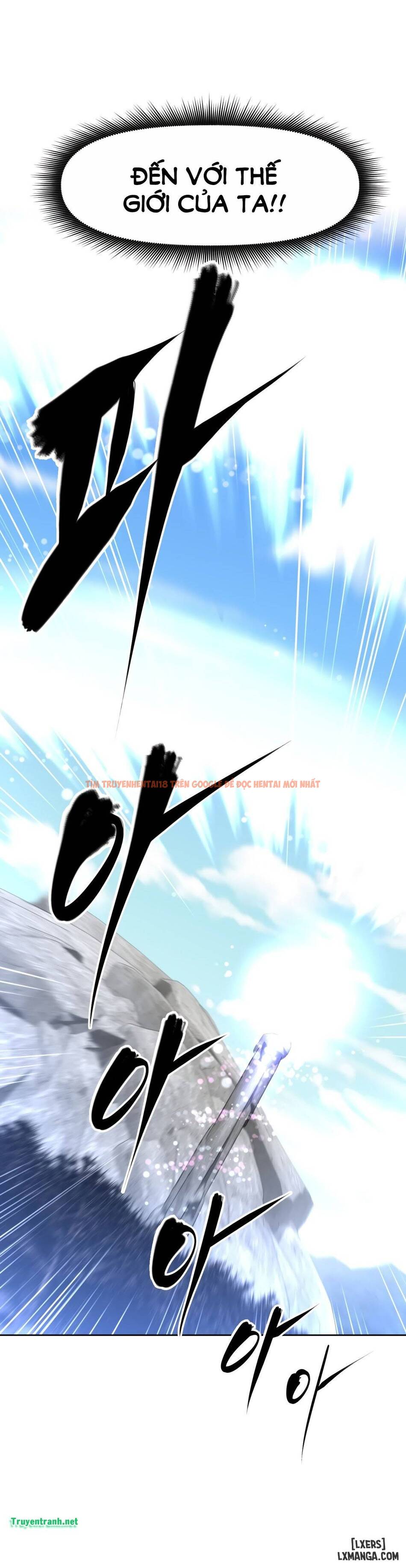 Trang truyện 1 trong truyện tranh Phóng Thích Dục Vọng - Chapter 138 - hentai24h.pro