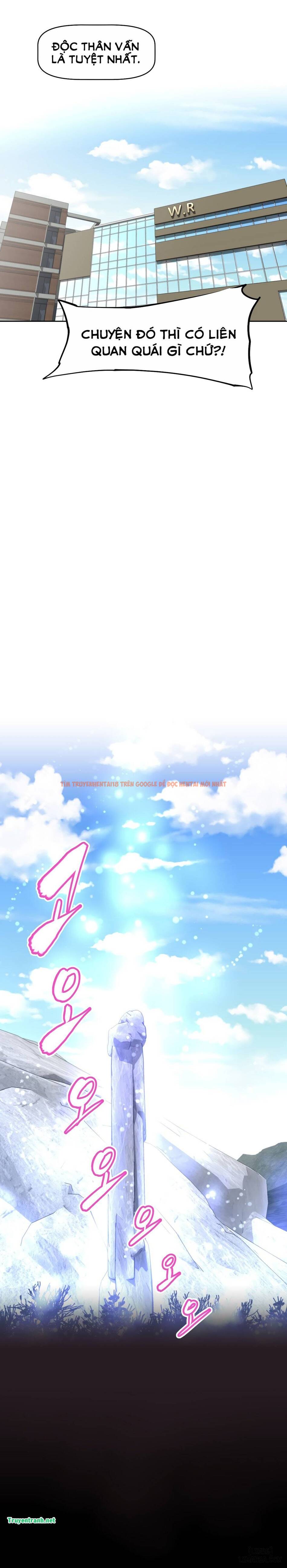 Trang truyện 12 trong truyện tranh Phóng Thích Dục Vọng - Chapter 138 - hentai24h.pro