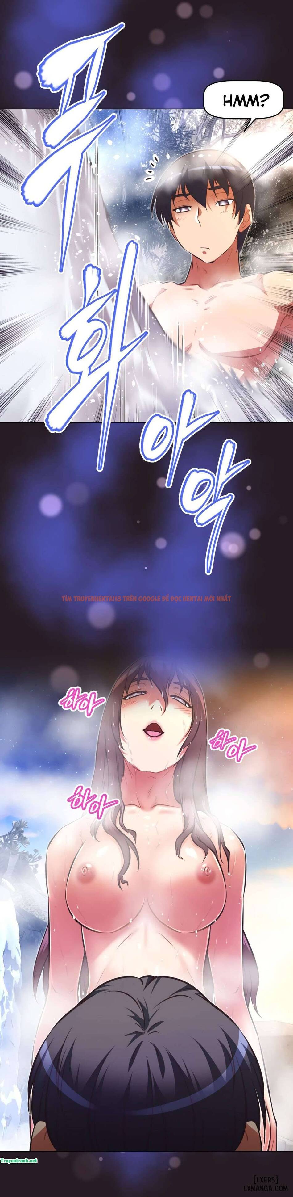 Trang truyện 19 trong truyện tranh Phóng Thích Dục Vọng - Chapter 138 - hentai24h.pro
