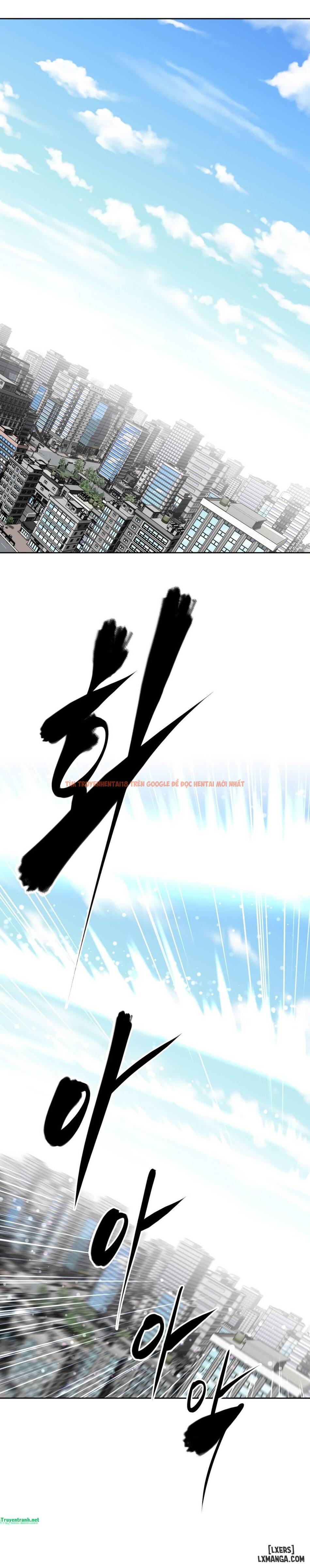 Trang truyện 2 trong truyện tranh Phóng Thích Dục Vọng - Chapter 138 - hentai24h.pro