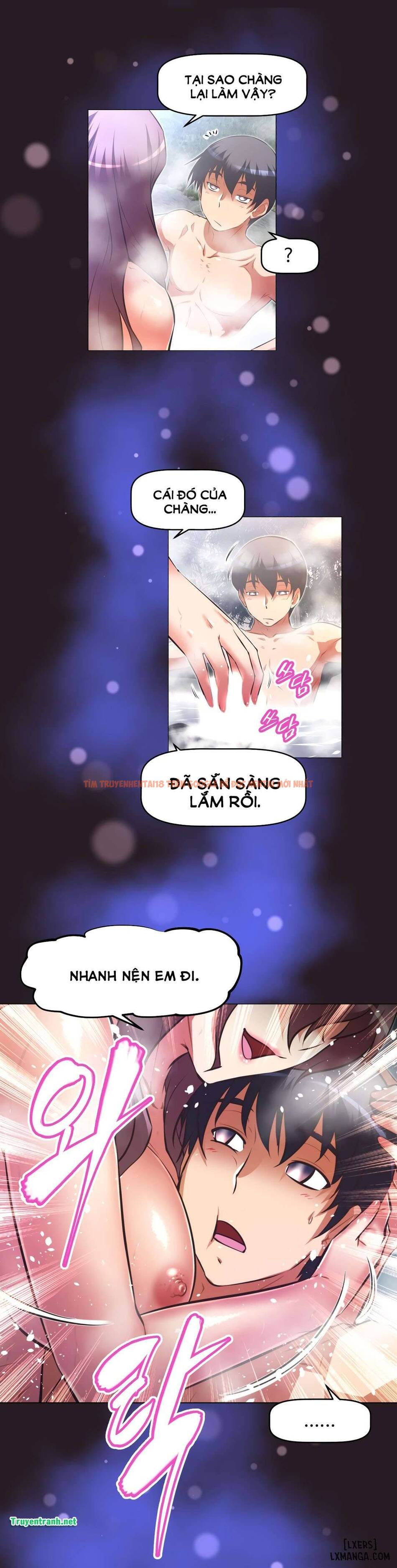 Trang truyện 20 trong truyện tranh Phóng Thích Dục Vọng - Chapter 138 - hentai24h.pro